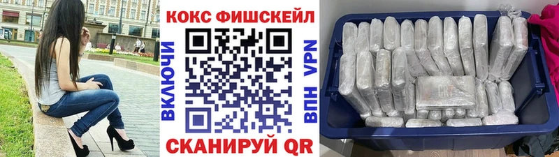 Наркошоп купить СК  АМФЕТАМИН  Кокаин  Меф мяу мяу  Сосновоборск