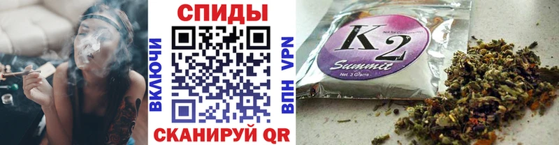 Купить где Сосновоборск Бутират Butirat