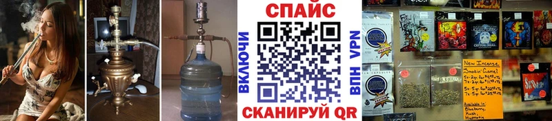 Бутират оксана Сосновоборск