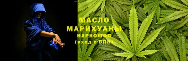 бутират Лагань