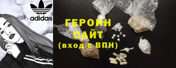 spice Ладушкин