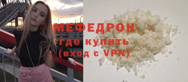 spice Ладушкин