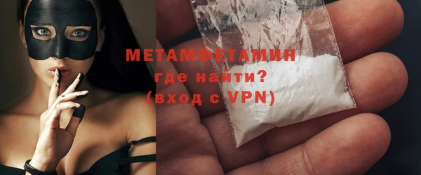 spice Ладушкин