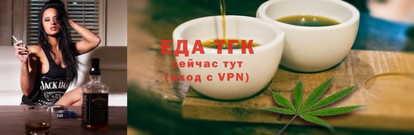 индика Лабытнанги