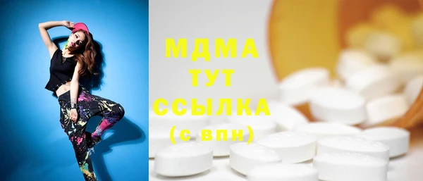 spice Ладушкин