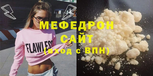 spice Ладушкин