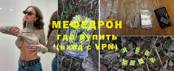 бутират Лагань