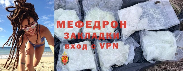 spice Ладушкин