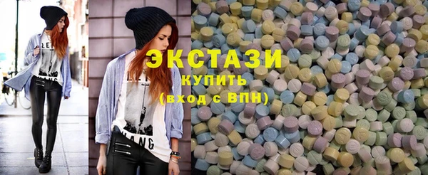 бутират Лагань