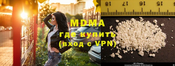 spice Ладушкин