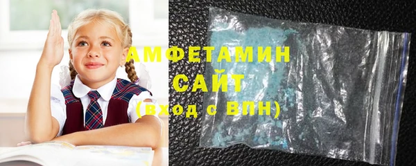 spice Ладушкин