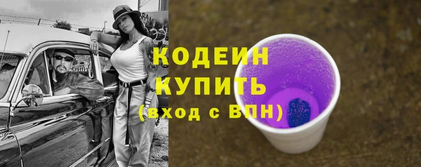 spice Ладушкин