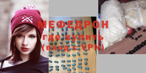 spice Ладушкин