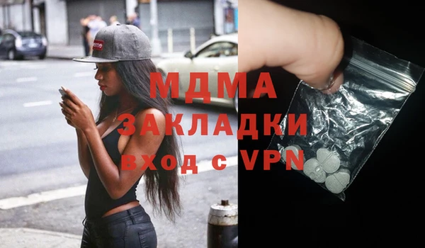 spice Ладушкин