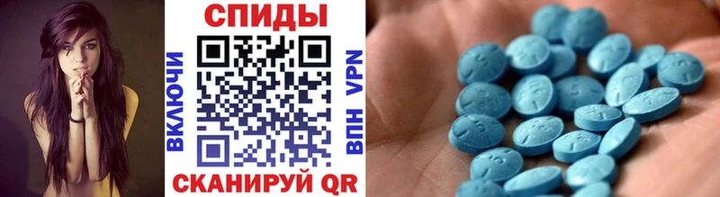 Купить где Сосновоборск МЕТАМФЕТАМИН кристалл